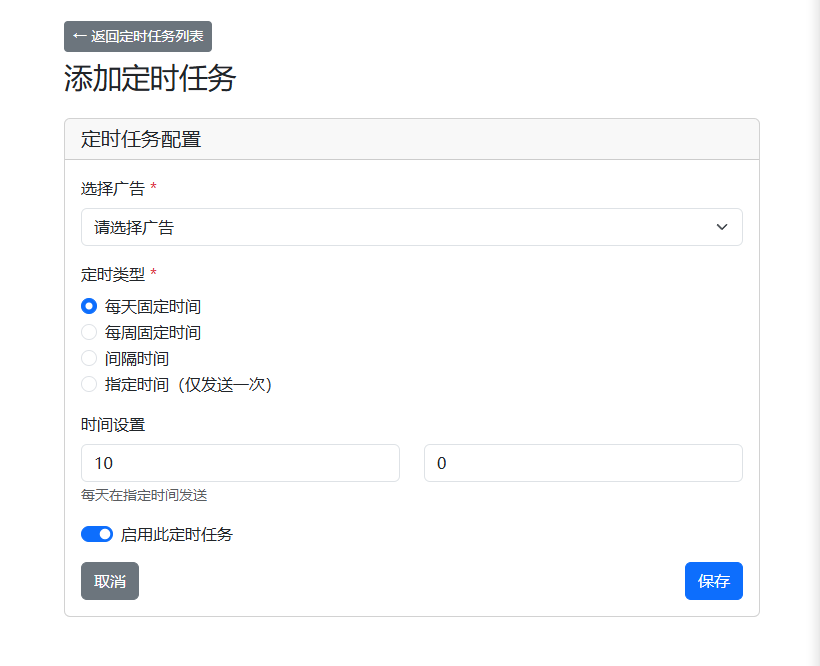 TG导航群管机器人